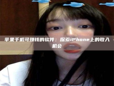 太康《2025合肥药研先锋岗位火热召集，薪资翻倍等你挑战！》