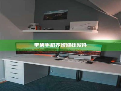 太康2020年药师考试时间：掌握这些，考试更轻松