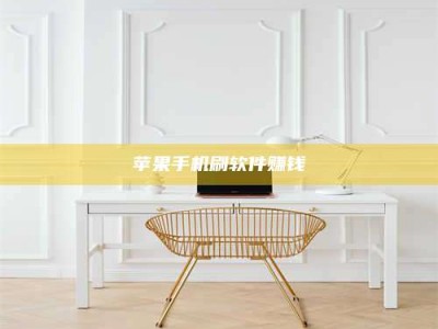 太康Ames测试药物——新时代安全性把关神器！