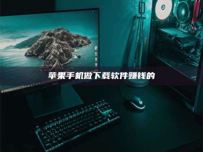 太康'试药达人'的人人生：救人于未病，却把自己也置于风险之中！