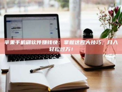 太康Ames测试：看它如何守护药品纯度底线