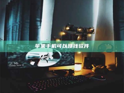 太康⚠️第一次试药会不会有后遗症？答案在这里！意想不到的危害你可能不知道！