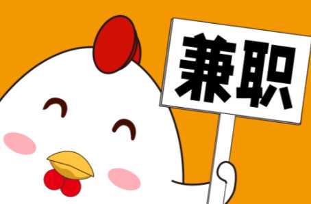 太康宝妈居家带娃线上兼职赚钱项目有哪些推荐 第1张